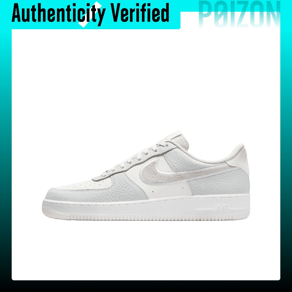 Nike Shoes Air Force 1 - Кроссовки Nike Air Force 1 с