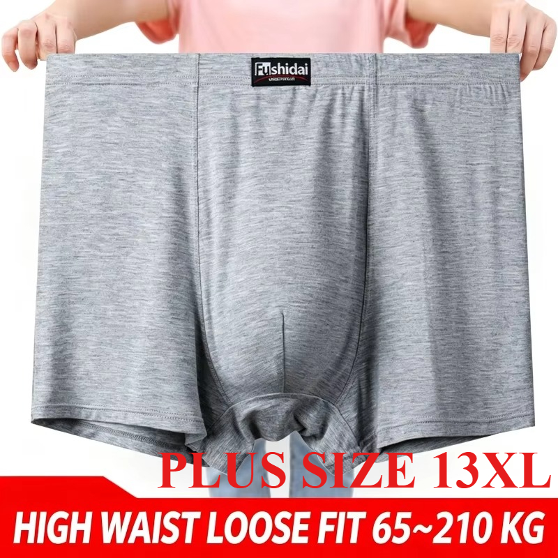 Boxer Shorts Modal - Мужские боксеры больших размеров, мягкие, из