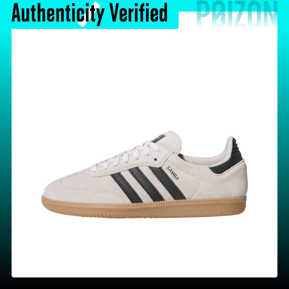 Adidas Originals Samba ADV, ко – обзор и цена Adidas Shoes Samba