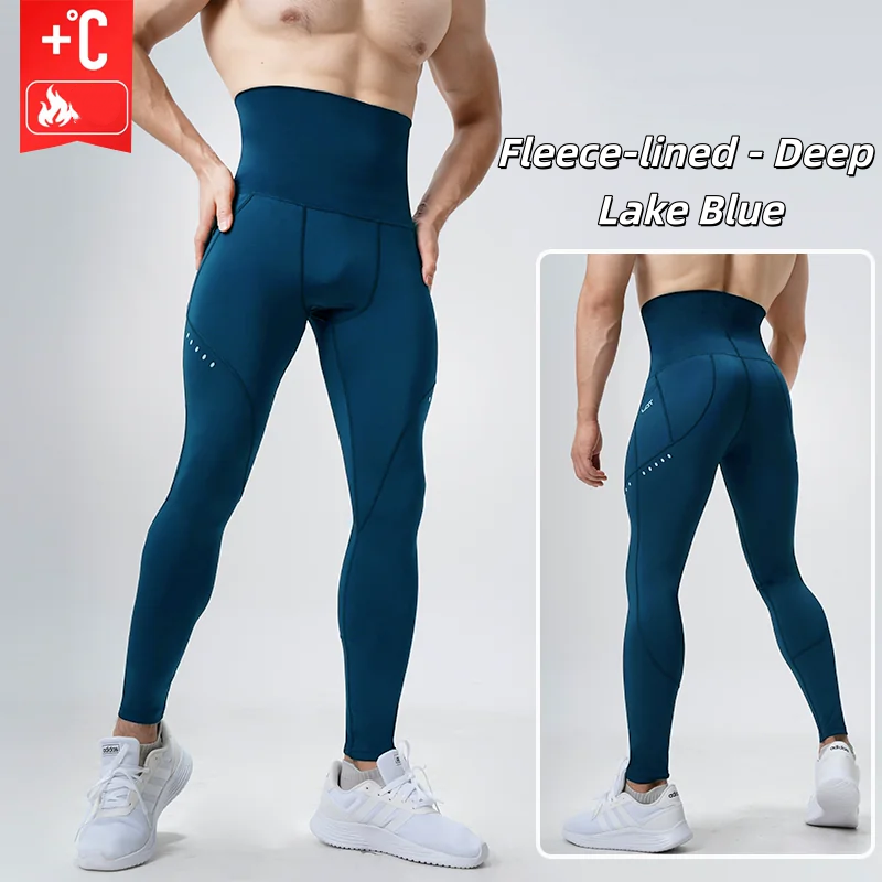 Мужские компрессионные леггинс – обзор и цена Compression Long Pant